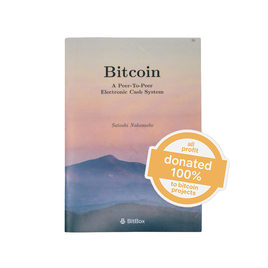 Bitcoin Whitepaper
